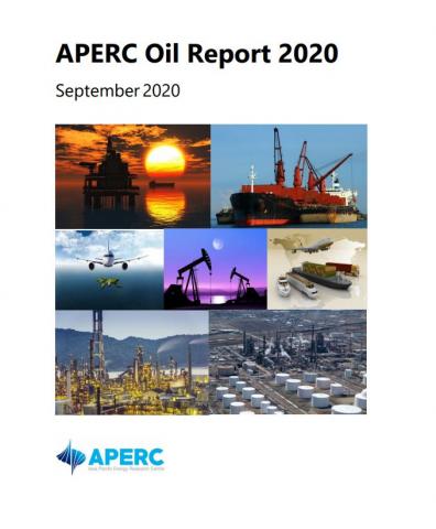 APERC Oil Report 2020